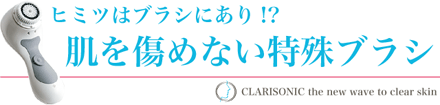 バー2