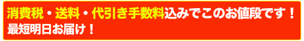 平日